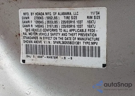 2005 Honda Odyssey Lx из США, поврежденный, VIN 5FNRL38265B031381